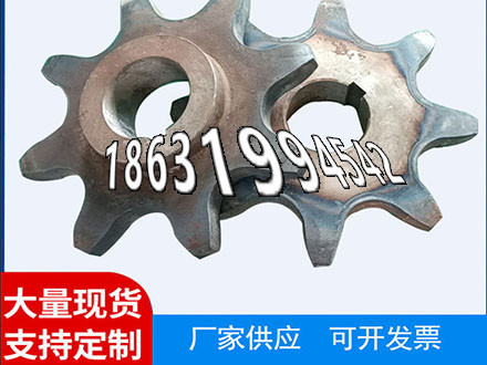 斗式提升机链轮怎么选购